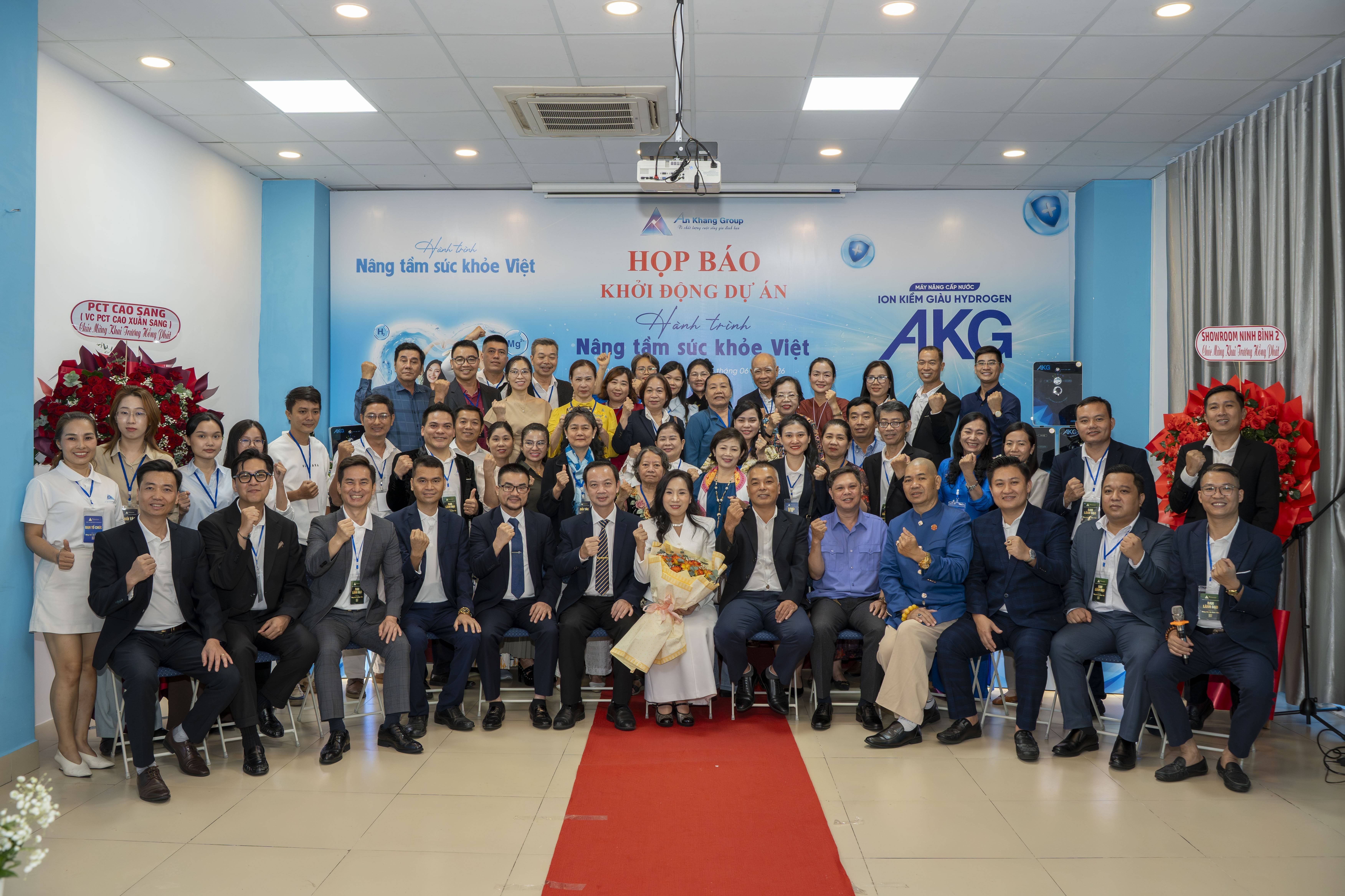 An Khang Group khởi động “Hành trình nâng tầm sức khỏe Việt”, mở rộng hệ sinh thái chăm sóc sức khỏe